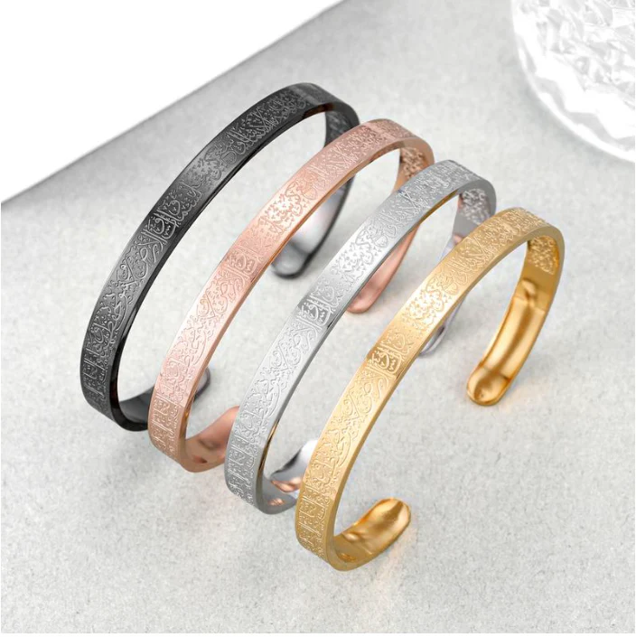 AYETEL KURSİ BİLEKLİK